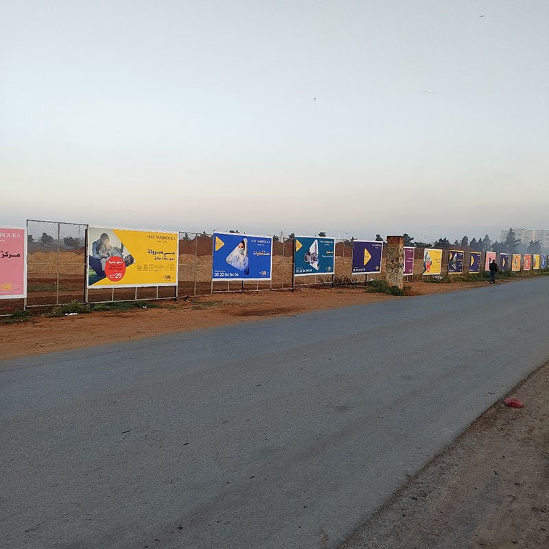Réalisation HBCOM Agence de publicité à casablanca (101)
