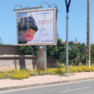Réalisation HBCOM Agence de publicité à casablanca (104)