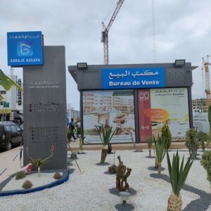 Réalisation HBCOM Agence de publicité à casablanca (107)