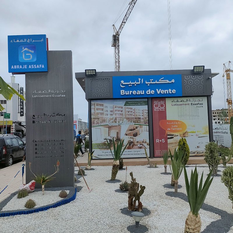 Réalisation HBCOM Agence de publicité à casablanca (107)