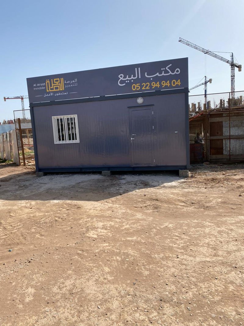 Réalisation HBCOM Agence de publicité à casablanca (143)