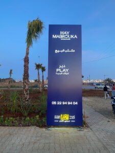 Réalisation HBCOM Agence de publicité à casablanca (148)