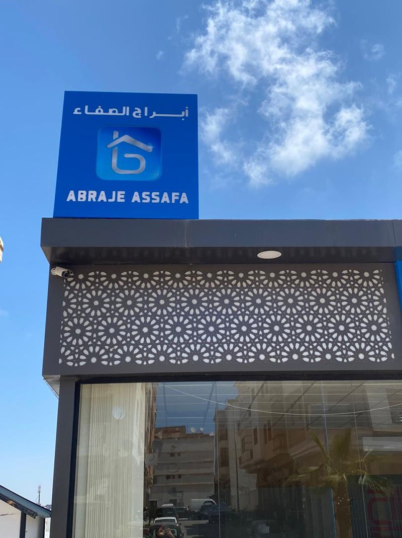 Réalisation HBCOM Agence de publicité à casablanca (152)