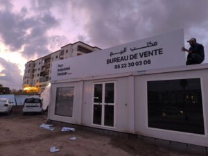 Réalisation HBCOM Agence de publicité à casablanca (189)