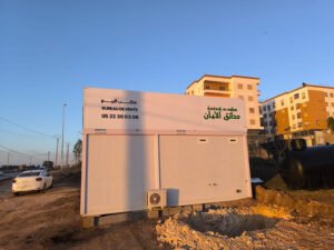 Réalisation HBCOM Agence de publicité à casablanca (196)