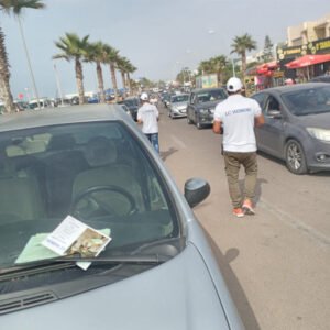Réalisation HBCOM Agence de publicité à casablanca (320)