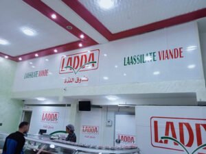Réalisation HBCOM Agence de publicité à casablanca (339)