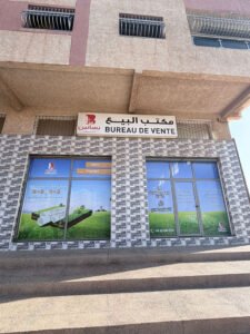Réalisation HBCOM Agence de publicité à casablanca (34)