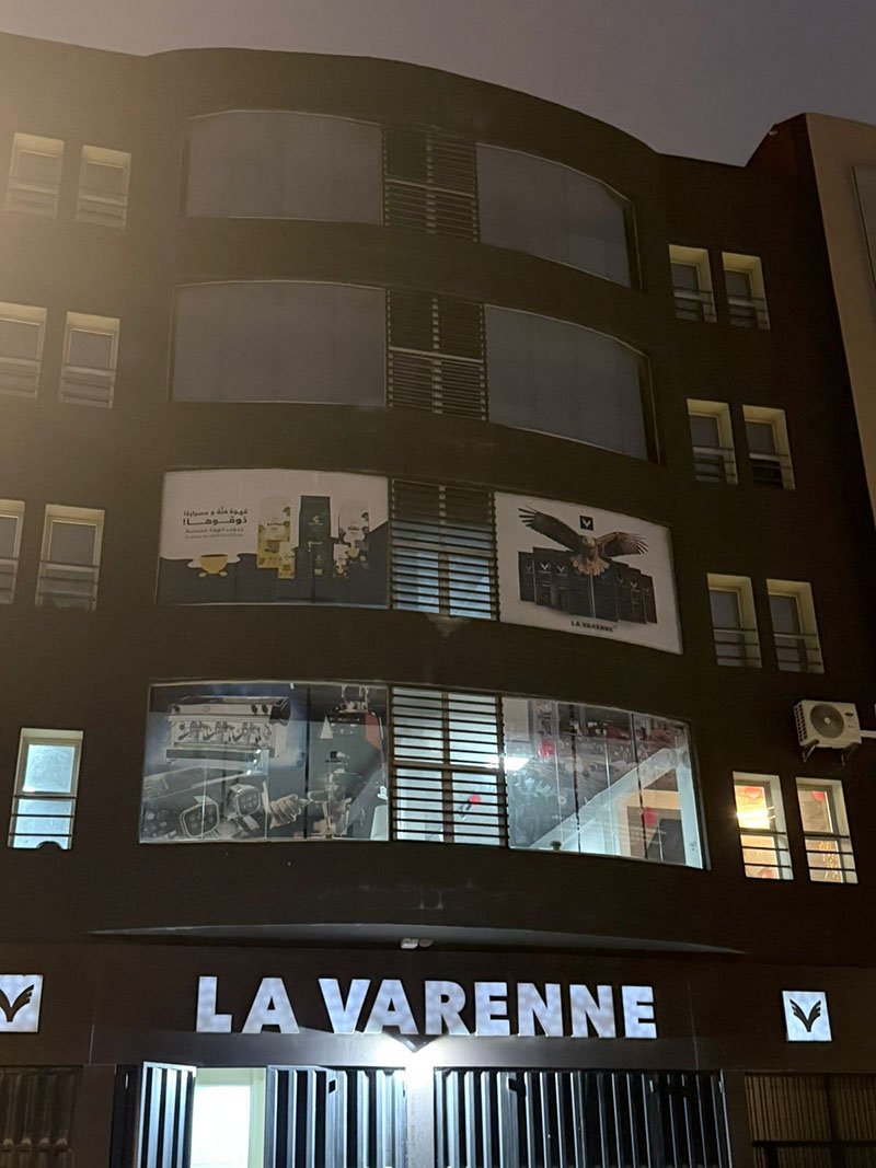 Réalisation HBCOM Agence de publicité à casablanca (35)