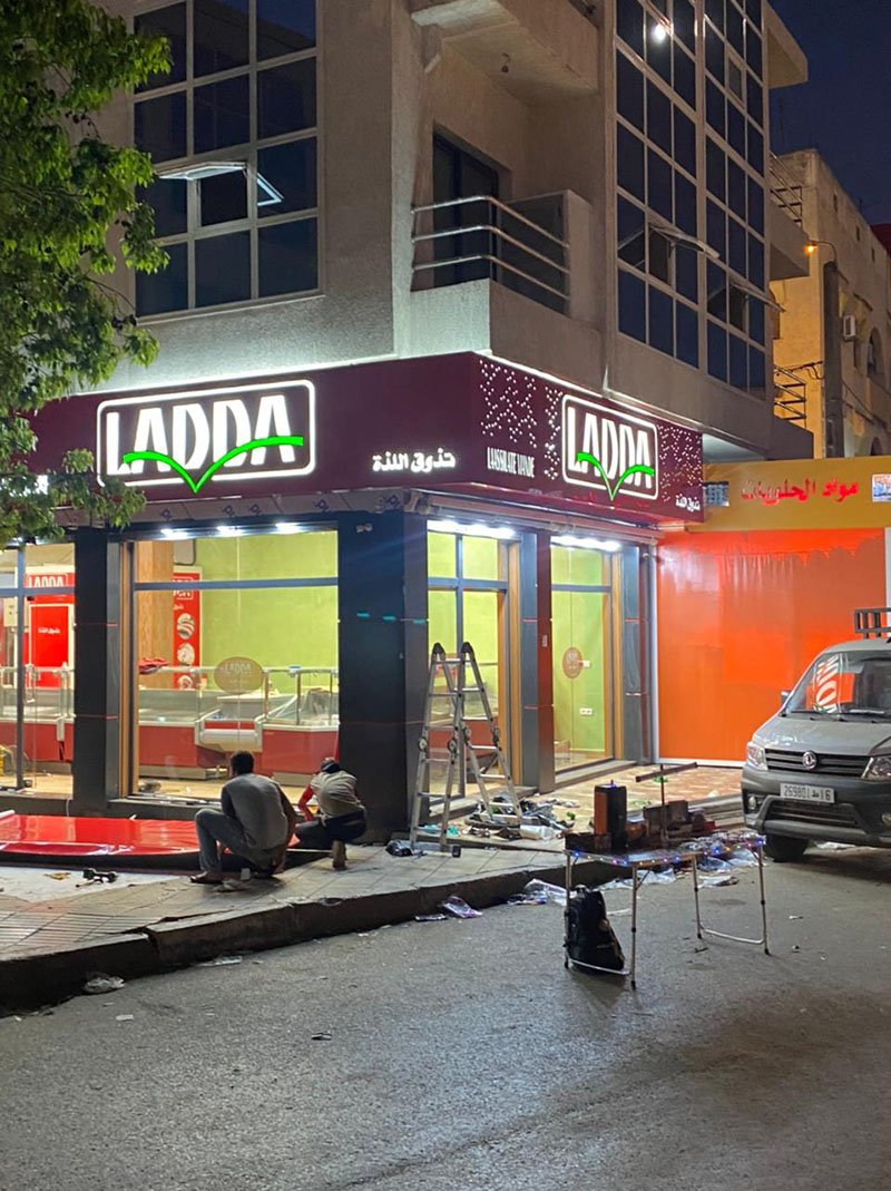 Réalisation HBCOM Agence de publicité à casablanca (352)