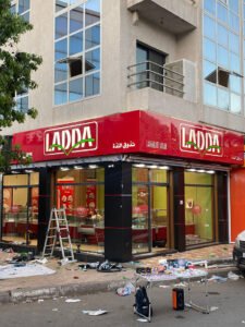 Réalisation HBCOM Agence de publicité à casablanca (357)