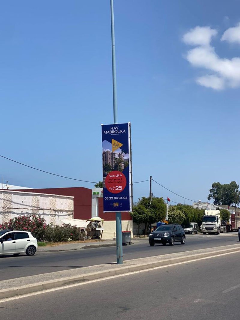 Réalisation HBCOM Agence de publicité à casablanca (361)