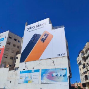 Réalisation HBCOM Agence de publicité à casablanca (38)