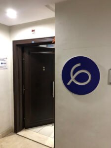 Réalisation HBCOM Agence de publicité à casablanca (429)