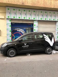 Réalisation HBCOM Agence de publicité à casablanca (445)