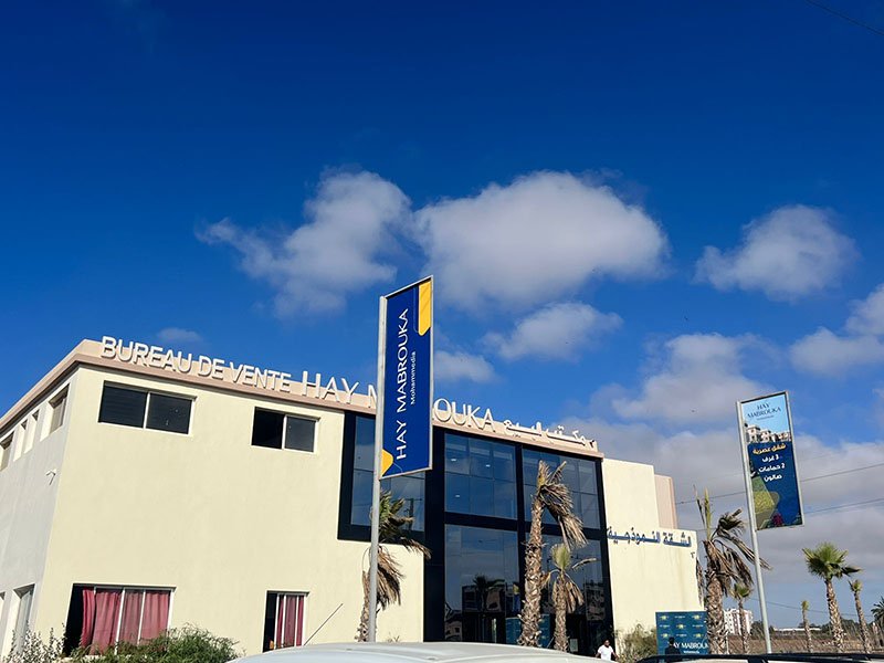 Réalisation HBCOM Agence de publicité à casablanca (454)