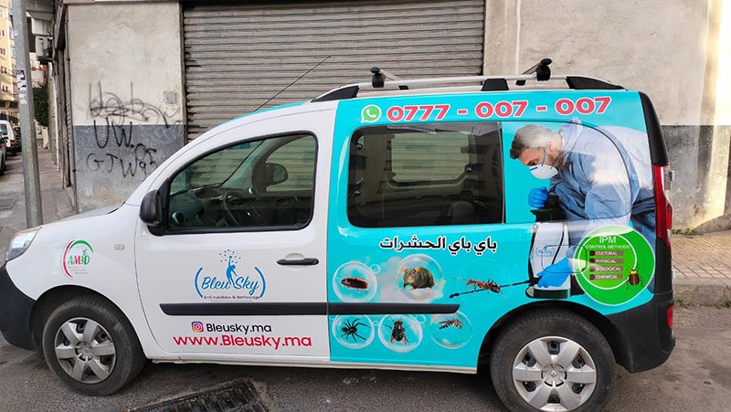 Réalisation HBCOM Agence de publicité à casablanca (456)