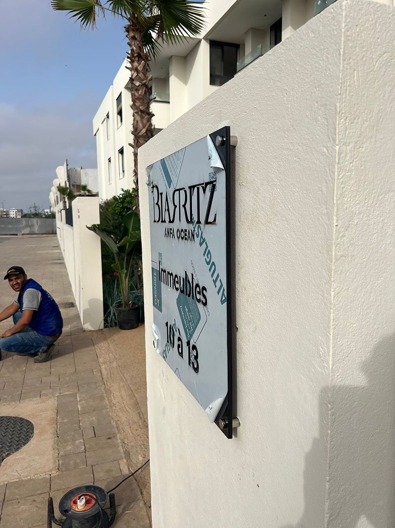 Réalisation HBCOM Agence de publicité à casablanca (484)