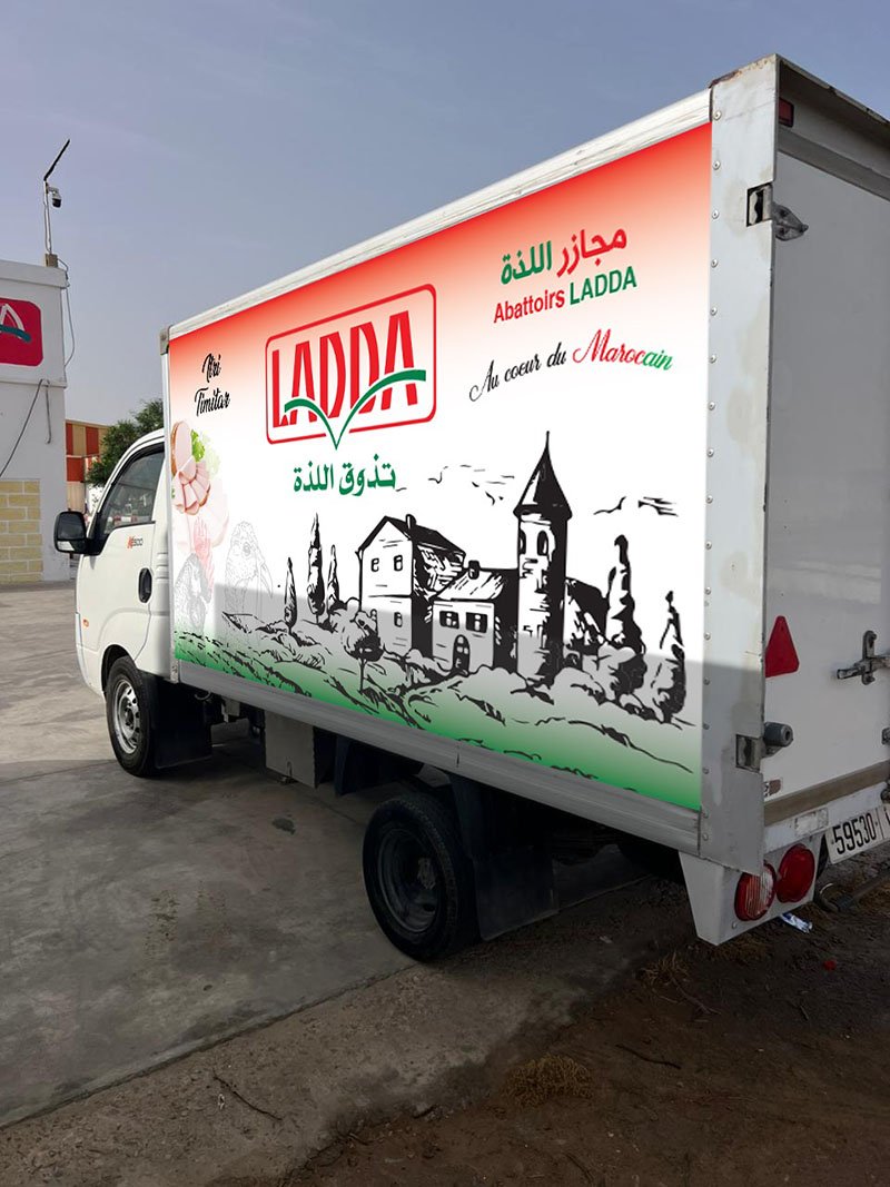 Réalisation HBCOM Agence de publicité à casablanca (490)