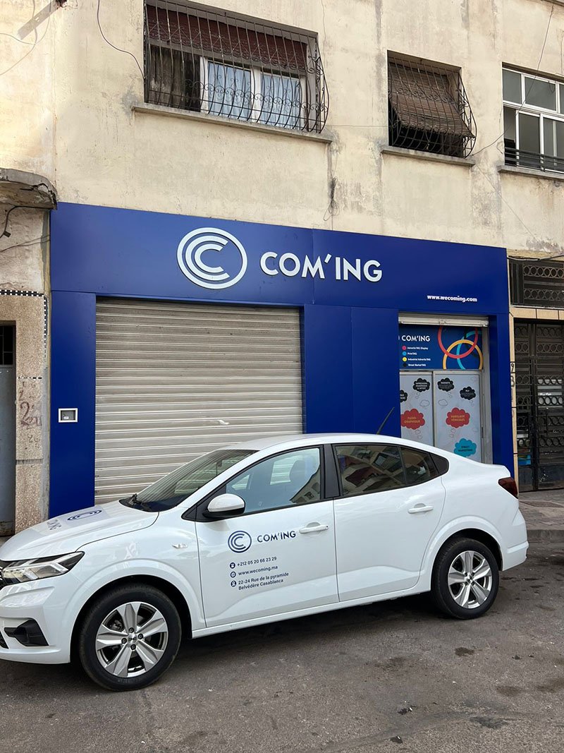 Réalisation HBCOM Agence de publicité à casablanca (501)