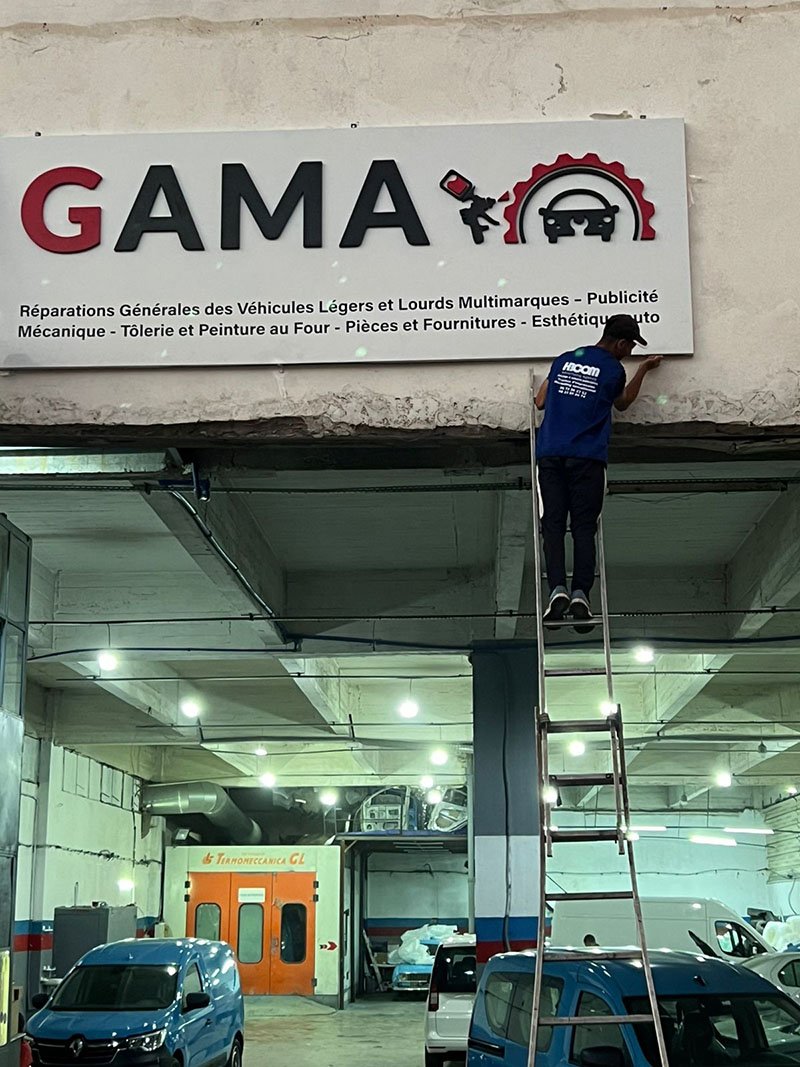 Réalisation HBCOM Agence de publicité à casablanca (508)