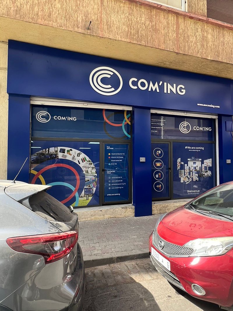 Réalisation HBCOM Agence de publicité à casablanca (511)