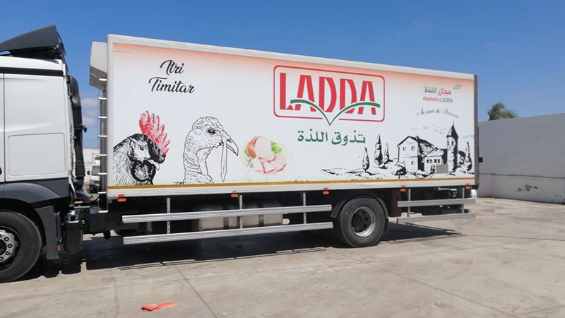 Réalisation HBCOM Agence de publicité à casablanca (512)