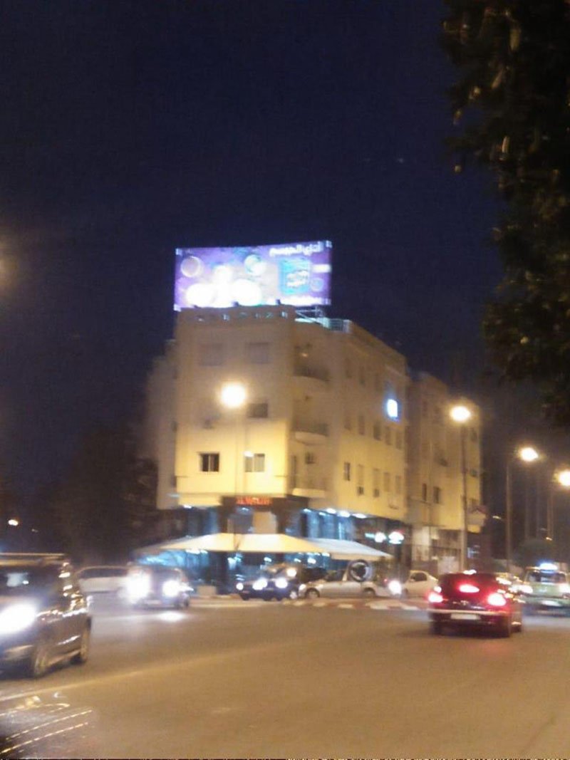 Réalisation HBCOM Agence de publicité à casablanca (516)