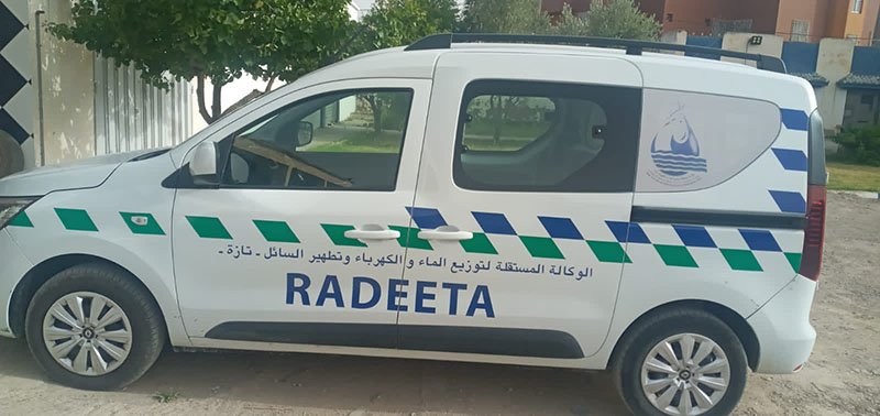 Réalisation HBCOM Agence de publicité à casablanca (519)