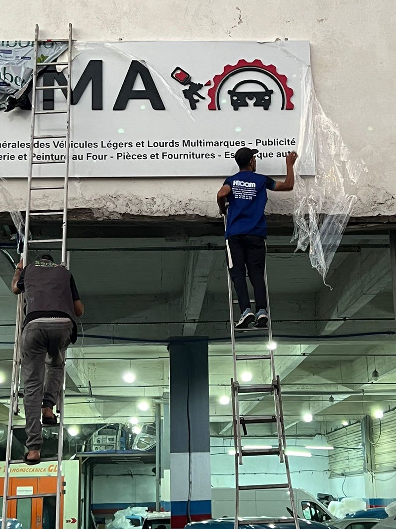 Réalisation HBCOM Agence de publicité à casablanca (526)