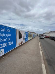 Réalisation HBCOM Agence de publicité à casablanca (544)