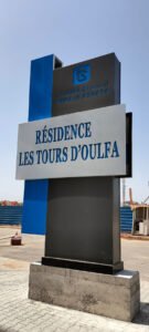 Réalisation HBCOM Agence de publicité à casablanca (572)