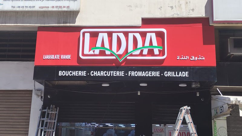 Réalisation HBCOM Agence de publicité à casablanca (58)