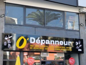 Réalisation HBCOM Agence de publicité à casablanca (593)