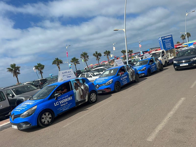 Réalisation HBCOM Agence de publicité à casablanca (602)