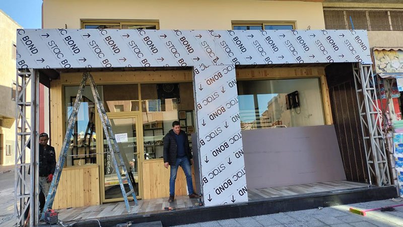 Réalisation HBCOM Agence de publicité à casablanca (62)