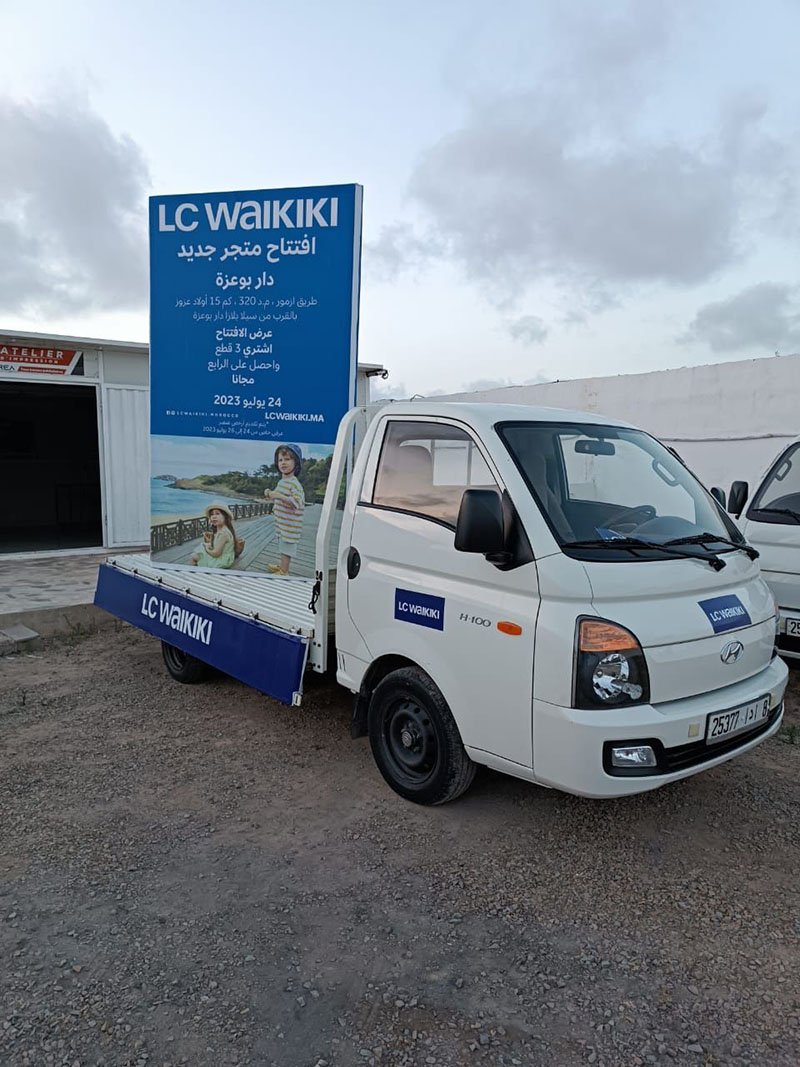Réalisation HBCOM Agence de publicité à casablanca (72)