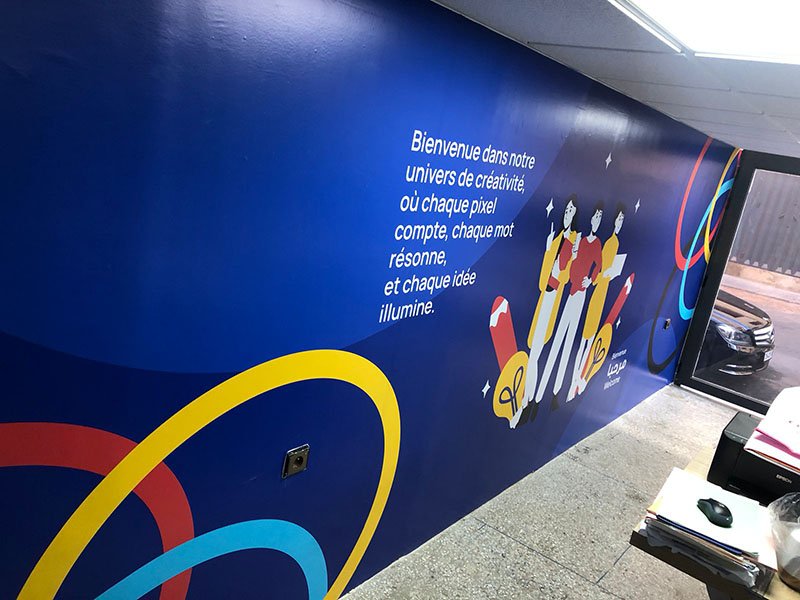 Réalisation HBCOM Agence de publicité à casablanca (74)